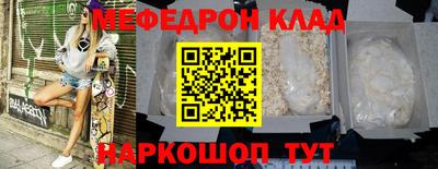 гашишное масло Волжский