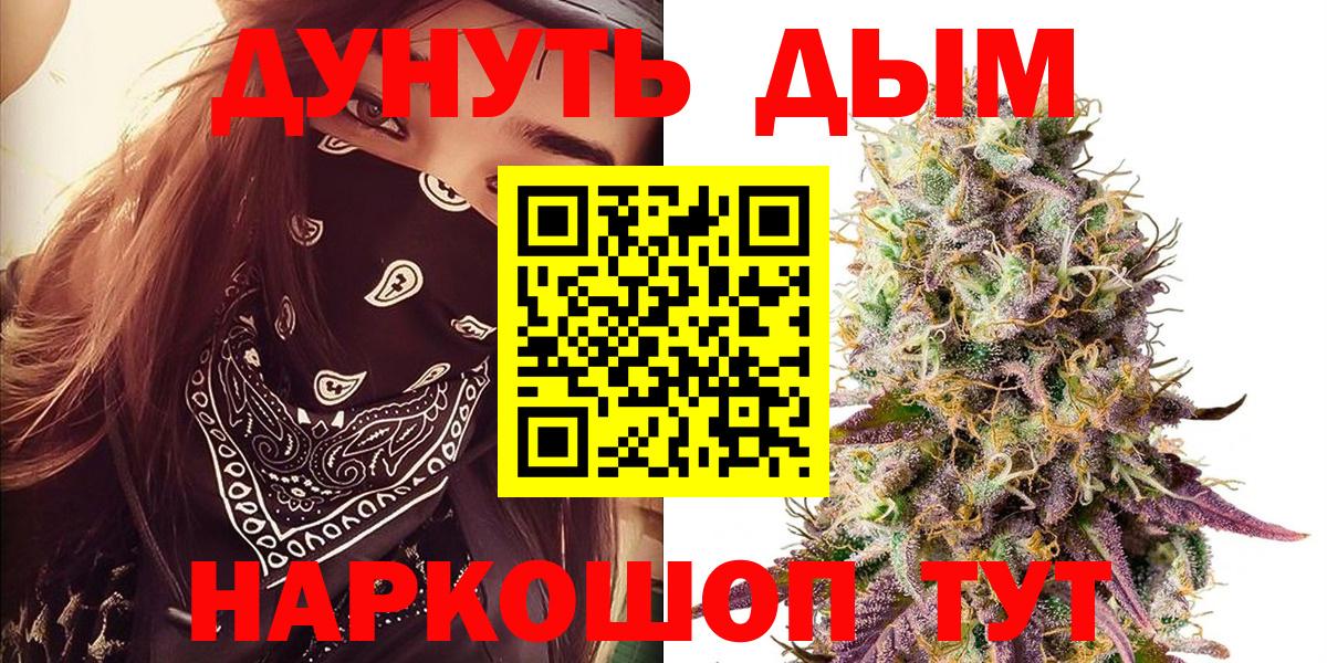Alpha-PVP Новочебоксарск
